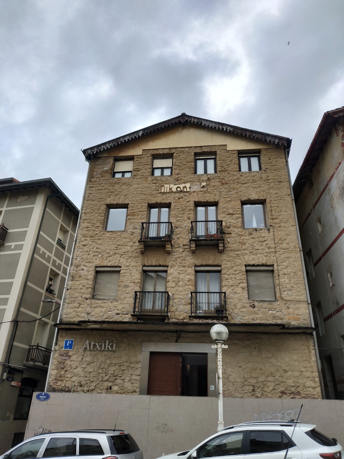 Pensión Atxiki photo 3