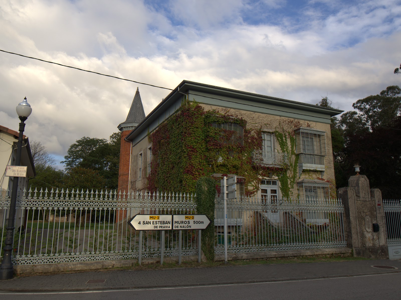 Apartamentos Torre del Marqués photo 7