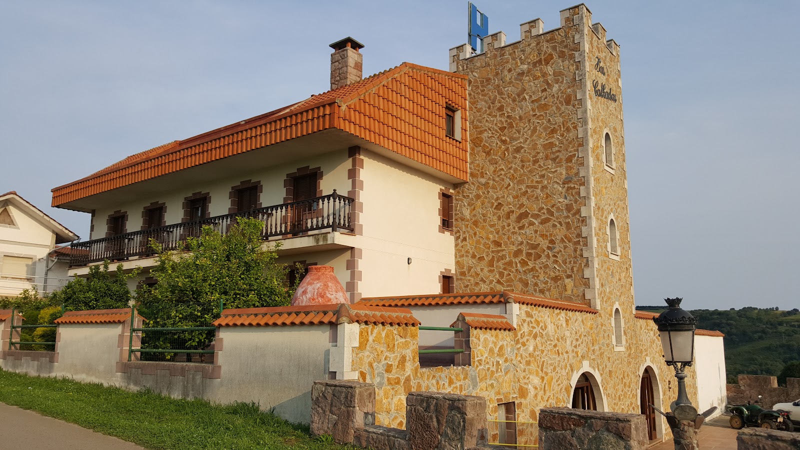 Hospedería Las Calzadas photo 6