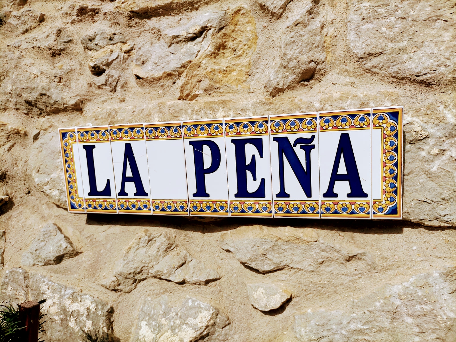 Casa Rural La Peña Unquera photo 5