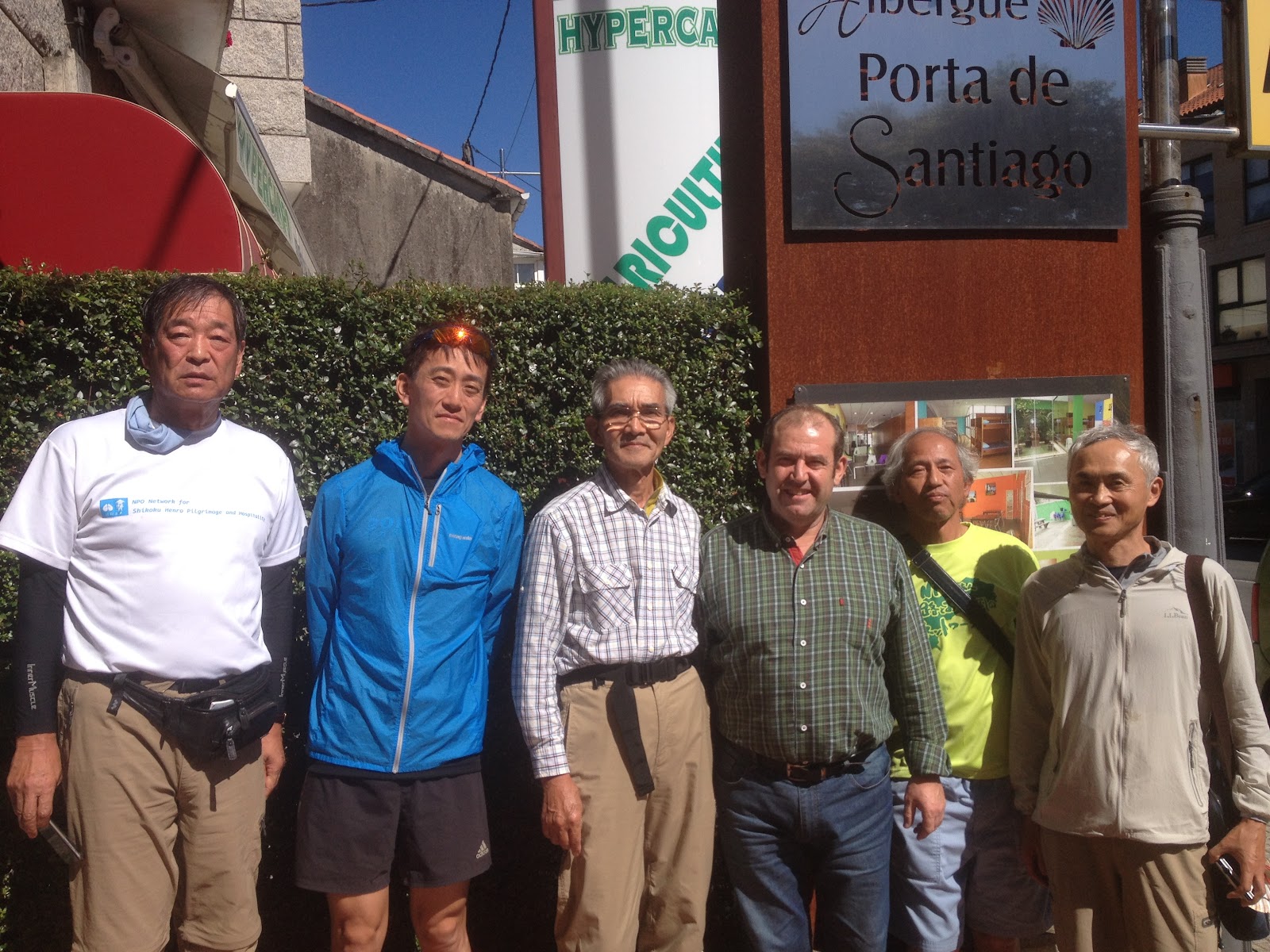 Albergue Porta de Santiago photo 8