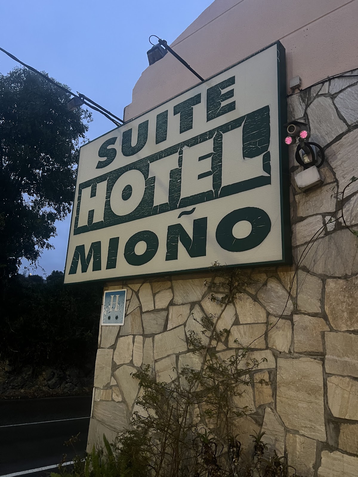 Hotel Suite Mioño Castro Urdiales photo 5