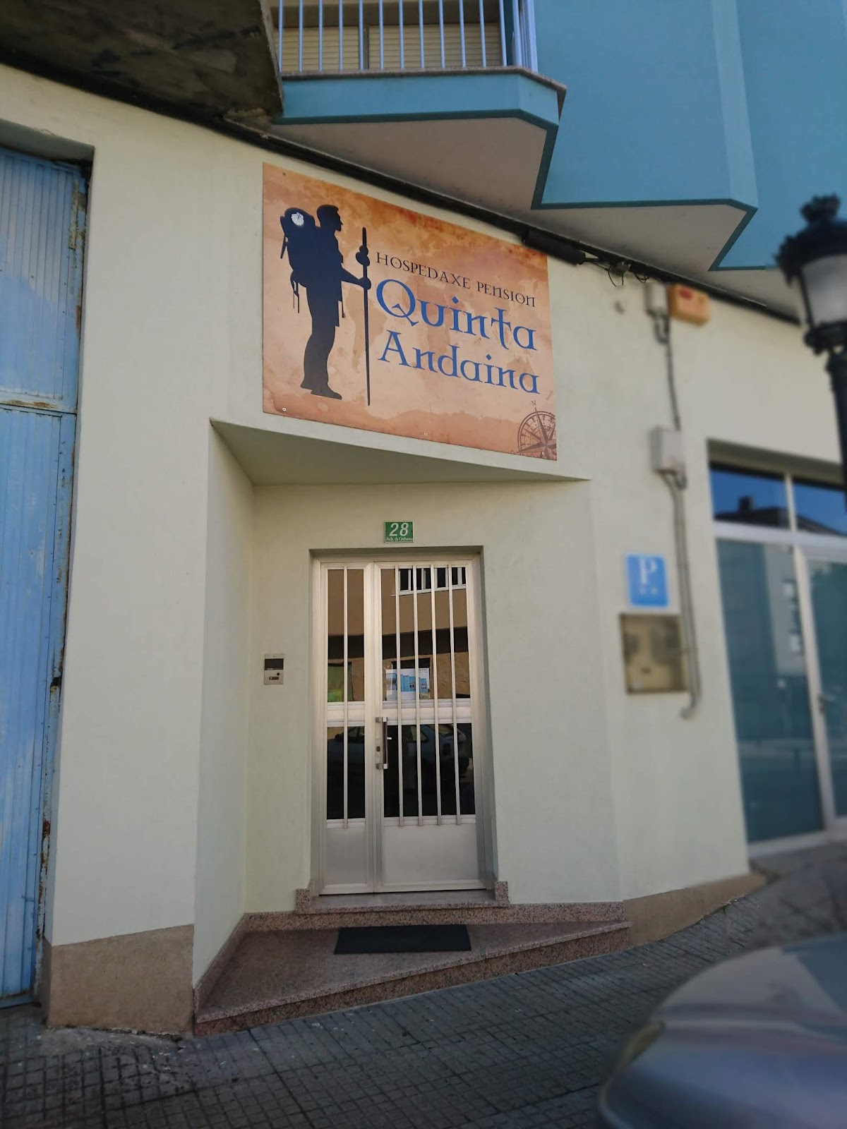 Quinta Andaina photo 3, guesthouse accommodation in Sigüeiro on the Camino Inglés